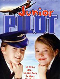 Младший пилот (видео)