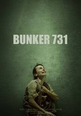 Bunker 731