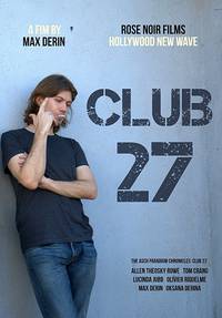 Постер Клуб 27