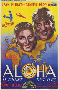 Постер Алоха, песнь островов