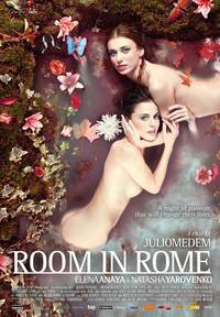 Постер Комната в Риме