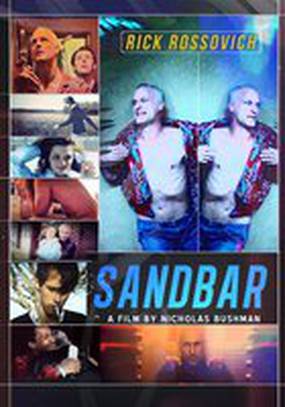 Sandbar