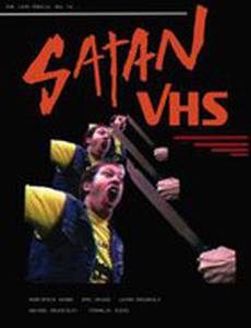 Satan VHS