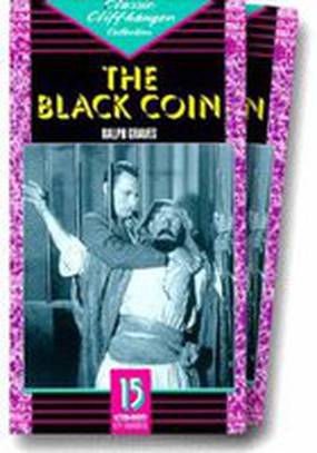 The Black Coin