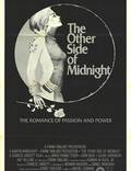 Постер из фильма "Другая сторона полуночи" - 1