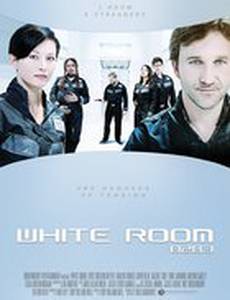 White Room: 02B3