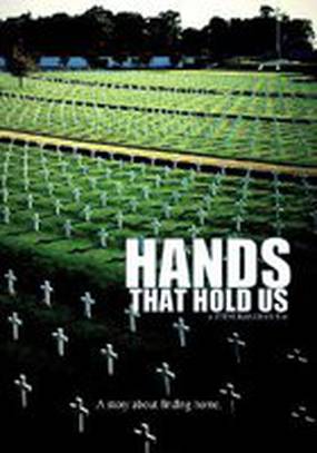 Hands That Hold Us