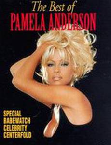 Playboy: The Best of Pamela Anderson (видео)
