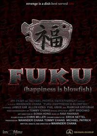 Постер Fuku (видео)