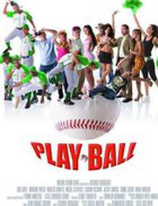 Playball