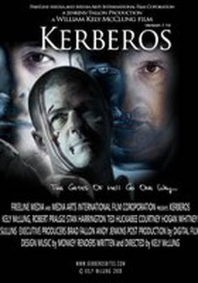 Kerberos