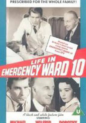 Life in Emergency Ward 10