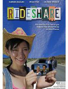 Rideshare