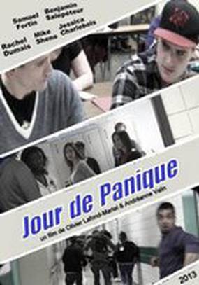 Jour de panique (видео)