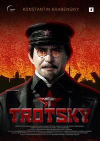 Постер Троцкий