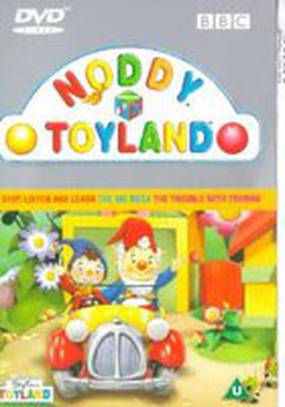 Noddy in Toyland