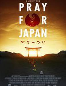 Pray for Japan