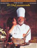 Постер из фильма "1001 рецепт влюбленного кулинара" - 1