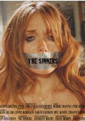 The Sinners