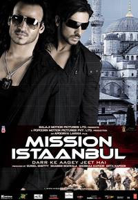Постер Миссия «Стамбул»