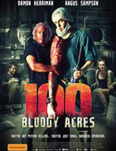 100 кровавых акров