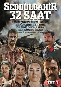 Постер Седдулбахир 32 часа