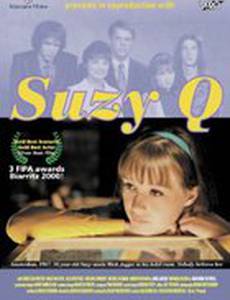 Suzy Q