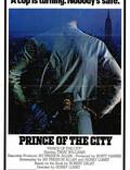 Постер из фильма "Принц города" - 1