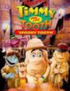 The Adventures of Timmy the Tooth: Spooky Tooth (видео)