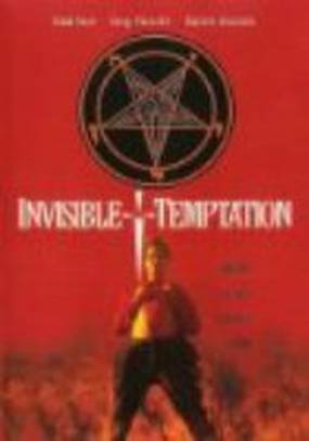 Invisible Temptation