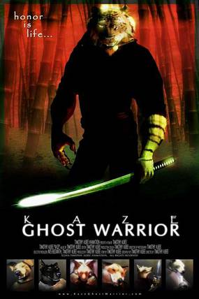 Kaze, Ghost Warrior