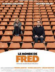 Le monde de Fred