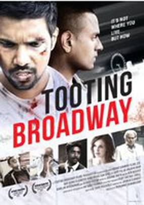 Gangs of Tooting Broadway