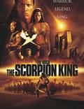 Постер из фильма "Царь скорпионов" - 1