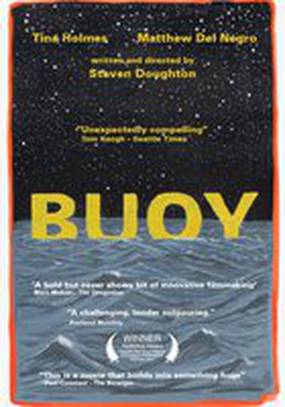 Buoy