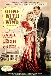 Постер Унесенные ветром