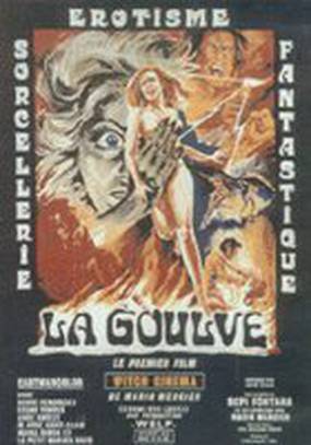 La goulve