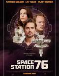 Постер из фильма "Космическая станция 76" - 1