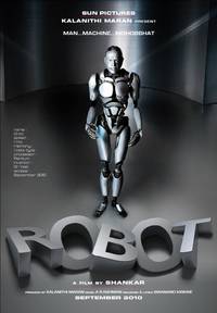Постер Робот