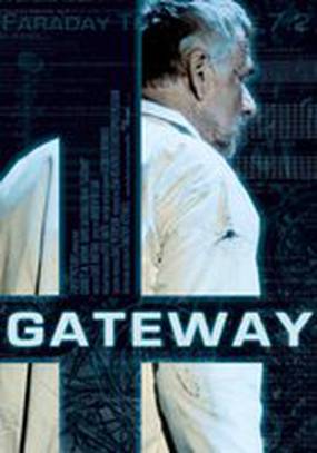 Gateway