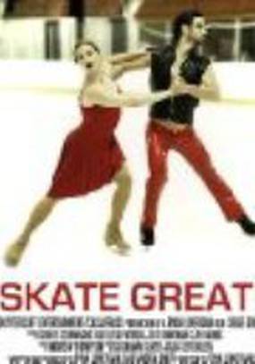 Skate Great!