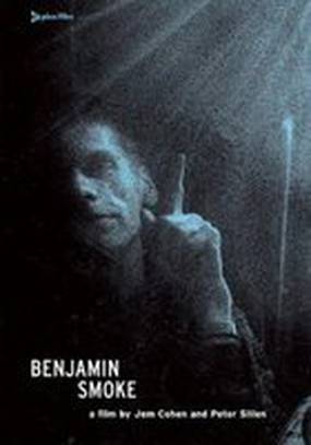 Benjamin Smoke