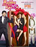 Постер из фильма "Rabba Main Kya Karoon" - 1