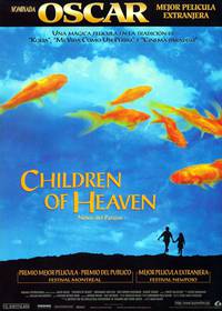 Постер Дети небес