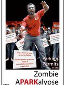 Parking Permits in the Zombie Apocalypse