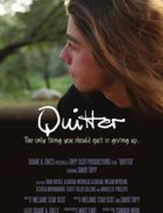 Quitter