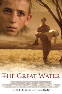 Постер Большая вода