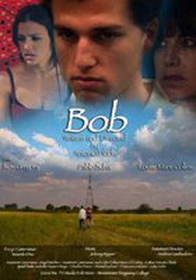 Bob