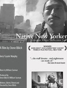 Native New Yorker