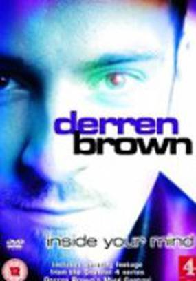Derren Brown: Inside Your Mind (видео)